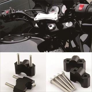 แคลมป์ยกแฮนด์บาร์ สําหรับ Kawasaki Z750 2004-2011 Z1000 2007-2009