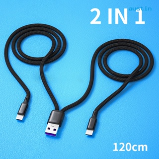 Ay- สายชาร์จไนล่อนถัก 5A 1.2 ม. ชาร์จเร็ว 2 in 1 สําหรับ Android Type-C iOS สายข้อมูล USB สําหรับบ้าน