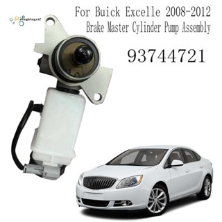 ปั้มเบรกหลัก 1 ชิ้น พร้อมอะไหล่กระป๋องน้ํามัน แบบเปลี่ยน สําหรับ Buick Excelle 2008-2012 93744721