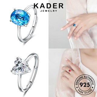 Kader Jewelry 931 แหวนเพชรไพลิน มรกต เครื่องประดับ สําหรับผู้หญิง M037