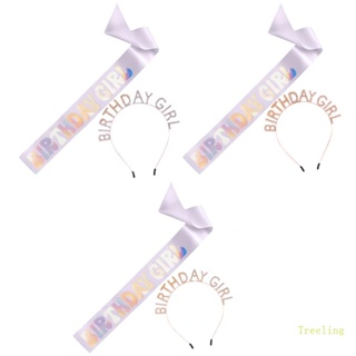 Treeling ที่คาดผม ผ้าซาติน ประดับกลิตเตอร์ พลอยเทียม เหมาะกับงานปาร์ตี้วันเกิด สําหรับผู้หญิง