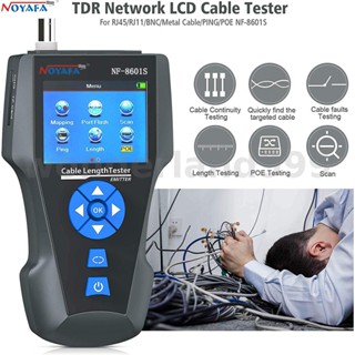 Wonderland NF-8601W/NF-8601S/NF-8601 เครื่องทดสอบสายเคเบิลเครือข่าย RJ45 CAT6 อเนกประสงค์