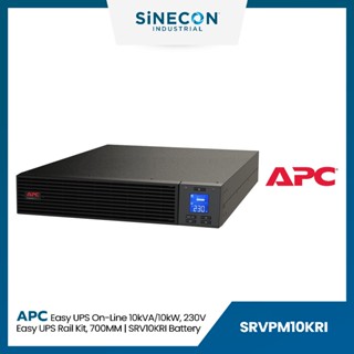 APC(เอพีซี) เครื่องสำรองไฟฟ้า รุ่น SRVPM10KRI | Easy UPS On-Line, 10kVA/10kW, Rackmount 4U, 230V