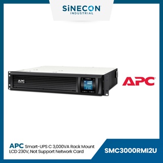 APC(เอพีซี) เครื่องสำรองไฟ รุ่น SMC3000RMI2U | Smart-UPS C, Line Interactive, 3kVA, Rackmount 2U, 230V, LCD