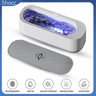 Shocc เครื่องอัลตราโซนิก ความถี่สูง 45000hz สําหรับทําความสะอาดเครื่องประดับ แว่นตา นาฬิกา ฟันปลอม