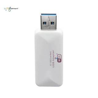 อะแดปเตอร์การ์ดเครือข่าย Wifi USB ขนาดเล็ก Dual Band 2.4G 5 G สําหรับ Windows 7 8 10