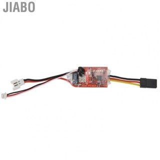 Jiabo ESC Electronic Speed Controller Fine for V930 V931 V977