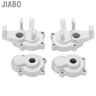 Jiabo 2Set RC Steering Knuckle Kit Hub Carrier Cup With Cover For Absima S