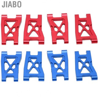 Jiabo Front Suspension Arm Metal Rear Refined Appearance for Latrax Teton 1/18 RC Car