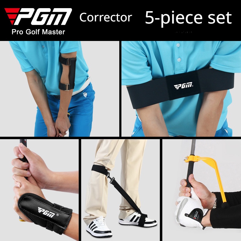 PGM 5 ชิ้นชุดกอล์ฟข้อมือ  วงสวิงแก้ไขบนแท่งออกกำลังกายแขนแก้ไขเข็มขัดอุปกรณ์เริ่มต้น