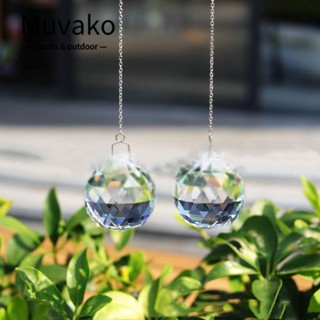 MUVAKO ลูกบอลคริสตัลใส โพลีเอทิลีน 40 มม. สีรุ้ง สําหรับแขวนตกแต่งบ้าน 2 ชิ้น