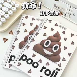 [LC] Poo roll สมุดโน้ตไดอารี่ ขนาด A5 ทรงหลวม