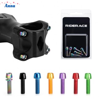 【Anna】Screw 6pcs/set Accessories Brake Lever Fixing Handlebar MTB Replacement