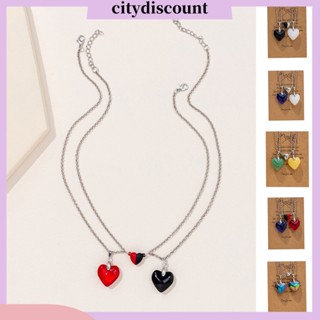 &lt;citydiscount&gt; สร้อยคอโซ่ จี้หินธรรมชาติ รูปหัวใจ สองสี เหมาะกับวันวาเลนไทน์ 1 คู่