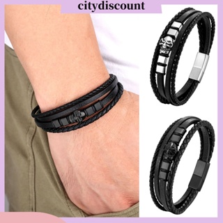 &lt;citydiscount&gt; สร้อยข้อมือ กําไลข้อมือ หนังเทียม แฮนด์เมด ลายหัวกะโหลก เรขาคณิต หลายชั้น เครื่องประดับแฟชั่น สําหรับผู้ชาย