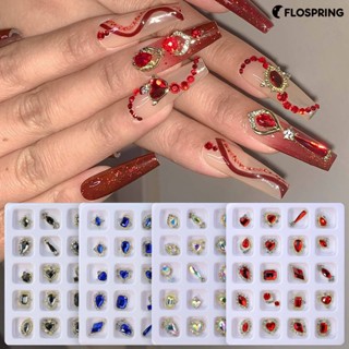 Flospring กลิตเตอร์ อัลลอย สามมิติ สําหรับตกแต่งเล็บ DIY 20 ชิ้น ต่อกล่อง