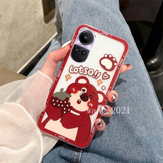 ใหม่ เคสโทรศัพท์มือถือ ซิลิโคนนิ่ม ใส เบาพิเศษ ลายการ์ตูนหมีพูห์ สําหรับ OPPO Reno10 Reno10 Pro+ Plus 5G OPPO A78 4G 2023 OPPOReno10 Pro 5G