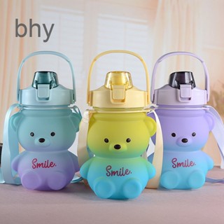 Bhy 1100 มล. สายคล้องไหล่น่ารัก Kawaii หมี ถ้วยน้ํา พลาสติก พร้อมหลอด ขวดน้ําเด็ก