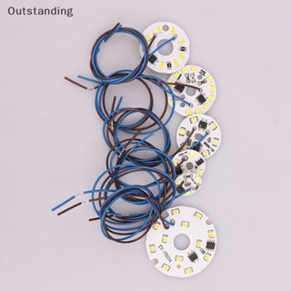 Outstanding ใหม่ ชิปหลอดไฟ LED 2W 3W 6W AC 220V สีขาวอบอุ่น สําหรับหลอดไฟ