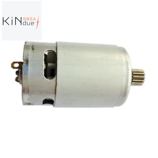 มอเตอร์ DC 10.8 V 15 ซี่ ( KV3SFN-8520SF-WR) สําหรับมอเตอร์ไขควงสว่านไฟฟ้า BOSCH GSR1080-2-LI 3601JE2000 EU