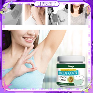 ♕ South Moon Body Odor Remove Cream Armpit Long Lasting Deodorant Long Lasting Perfume Cream Refreshing Aromatic Skin For Men Women Body Care 20g UPBEST