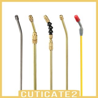 [Cuticate2] ก้านขยายหัวฉีดสเปรย์ฉีดน้ํา แบบพกพา 36 37 68 75 ซม. สีเขียว สําหรับสวน