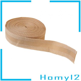 [HOMYL2] เทปรีดติดขอบกางเกง 26 ฟุต ซักได้ สําหรับเย็บผ้า และกระโปรง