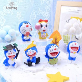 SHANRONG โดเรม่อน ตุ๊กตาฟิกเกอร์ Doraemon ขนาดเล็ก ของเล่นสําหรับเด็ก 6 ชิ้น ต่อชุด