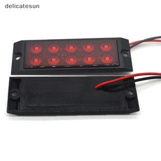 Delicatesun ไฟท้ายรถบรรทุก Led 10 ดวง 12-24V กันน้ํา 1 ชิ้น