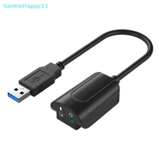 Gentlehappy อะแดปเตอร์การ์ดเสียงไมโครโฟน USB 3.5 มม. สําหรับหูฟังแล็ปท็อป