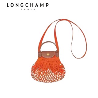 Iongchamp กระเป๋าของแท้จากฝรั่งเศสกระเป๋าถือ Fishnet  กระเป๋าสุภาพสตรี กระเป๋าถือ กระเป๋าถือ กระเป๋าเดินทาง กระเป๋ากันน้ำ  Woven Fishnet Bag handbag Shoulder Bag