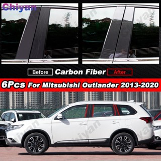 สติกเกอร์ฟิล์มคาร์บอนไฟเบอร์ ติดเสากลางประตู หน้าต่างรถยนต์ สําหรับ Mitsubishi Outlander 2013-2020 6 ชิ้น