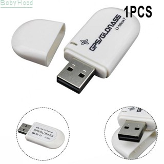 【Big Discounts】USB GPS Receiver Car Alarm Car Navigation Personal Positioning Supports DGPS#BBHOOD