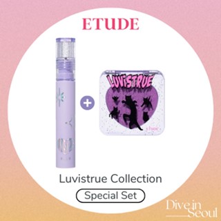 Beixiju-[etude] Etude X Luvistrue ครีมทาแก้ม