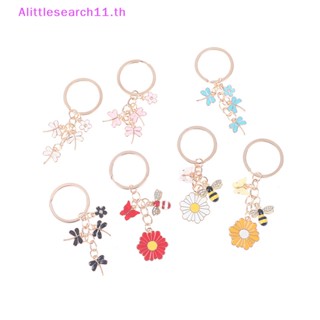 Alittlesearch11 พวงกุญแจ จี้ผีเสื้อ ผึ้ง แมลงปอ ดอกไม้น่ารัก แฟชั่น สําหรับผู้หญิง 1 ชิ้น