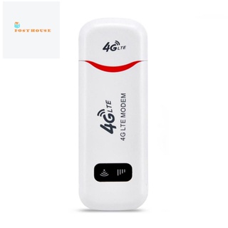 4g LTE เราเตอร์ไร้สาย USB Dongle 150Mbps โมเด็มสติ๊ก USB WiFi อะแดปเตอร์การ์ดเครือข่ายไร้สาย