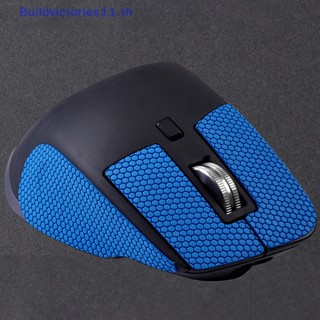 Buildvictories11 สติกเกอร์เทปติดเมาส์ กันลื่น กันเหงื่อ แฮนด์เมด สําหรับ Logitech MX Master 3