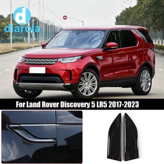 ฝาครอบช่องแอร์รถยนต์ ด้านข้าง อุปกรณ์เสริม สําหรับ Land Rover Discovery 5 LR5 2017-2023 1 คู่