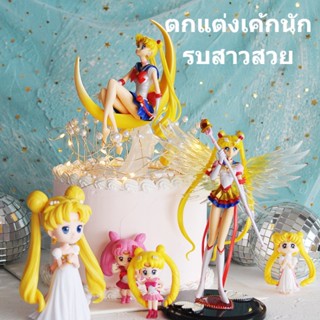 ตุ๊กตาการ์ตูนญี่ปุ่น Super Sailor Moon Usagi Tsukino ของเล่นสําหรับเด็ก