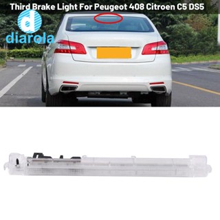 ใหม่ ไฟเบรกรถยนต์ ตําแหน่งสูง สําหรับ Dongfeng Peugeot 408 Citroen C5 DS5LS 9670484980