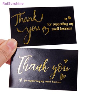 Ruisurshine การ์ดกรีก Thank You for Your Order สีดํา 50 ชิ้น