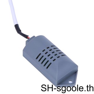 เซนเซอร์ควบคุมความชื้นในอากาศดิจิทัล 220V ระยะ 1%-99% RH HM-40