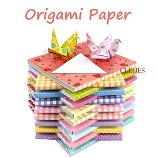 CLEOES Origami กระดาษพับ รูปดาว ทรงสี่เหลี่ยม แฮนด์เมด หลากสี 72 ชิ้น