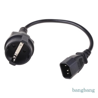 Bang IEC 320 C14 ปลั๊กตัวผู้ เป็น CEE7 สายเคเบิลพาวเวอร์ ตัวเมีย ยุโรป สําหรับอะแดปเตอร์ UPS PDU