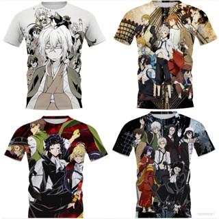 เสื้อยืดแขนสั้นลําลอง พิมพ์ลายคอสเพลย์ 23 Bungo Stray Dogs Nakajima Atsushi 3D พลัสไซซ์ แฟชั่นสําหรับผู้ชาย และผู้หญิง