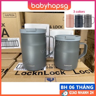 Locknlock ที่วางแก้วน้ํา ทนความร้อน LHC4262 (370 มล.) และ LHC4263 (475 มล.) - Babyhopsg