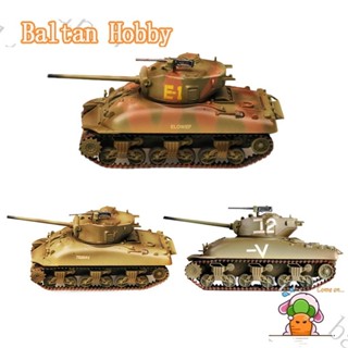 Baltan H2C ทรัมเปเตอร์ 1/72 American M4A1 Sherman โมเดลรถถัง ขนาดกลาง 36248 36249/36250