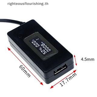 Righteousflourishs.th เครื่องทดสอบแรงดันไฟฟ้าดิจิทัล LCD พร้อมสวิตช์ชาร์จ USB