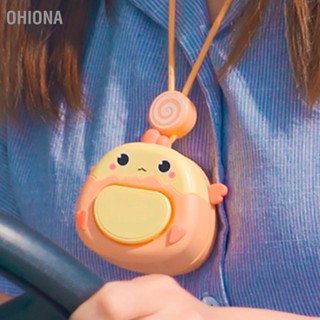 OHIONA พัดลมแขวนคอพกพา USB ตั้งโต๊ะมินิการ์ตูนแฮนด์ฟรีพัดลมพกพาสำหรับหอพักนักเรียน