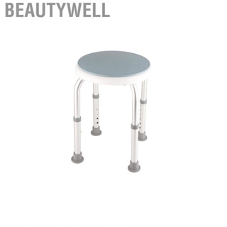 Beautywell Round Shower Stool  Adjustable 360° Rotating Ergonomic Safety Bathtub Chair Bath Aluminum Alloy Swivelling Soft -Slip Handicap Tub Seat